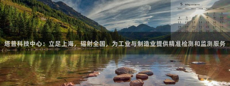 cq9电子怎么赢钱
