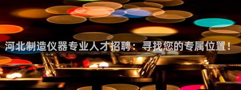 cq9电子充值平台