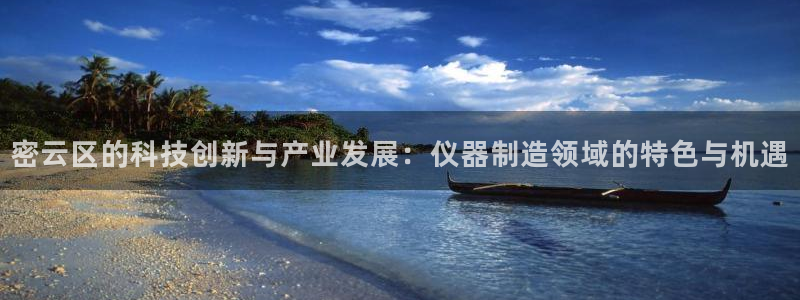 cq9电子单手舞